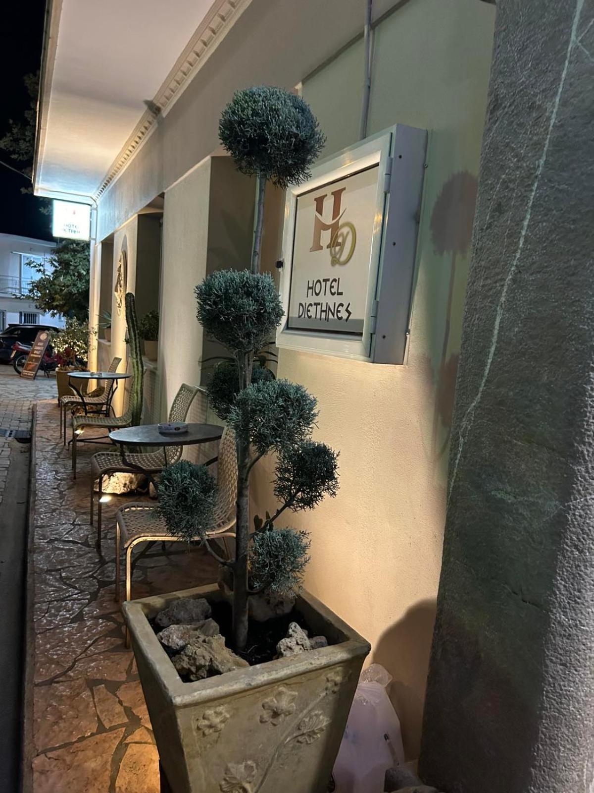 Hotel Διεθνές Zacharo Exteriér fotografie